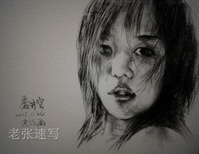 素描18/100:炭精条速写:苍老师