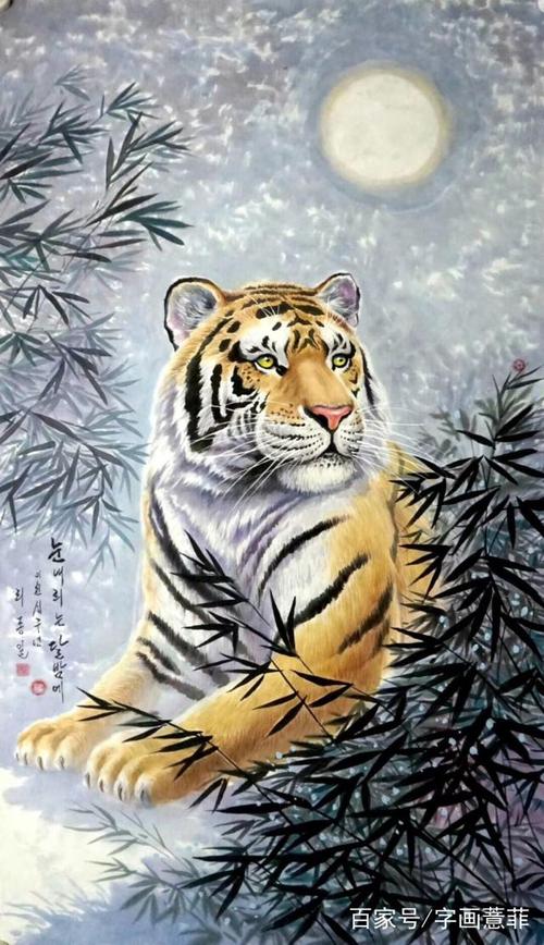精品油画虎虎生威