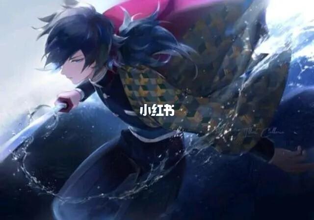 水柱富冈义勇的日轮刀颜色为蓝色,刀锷呈正六边形,刀身刻有"恶鬼灭杀