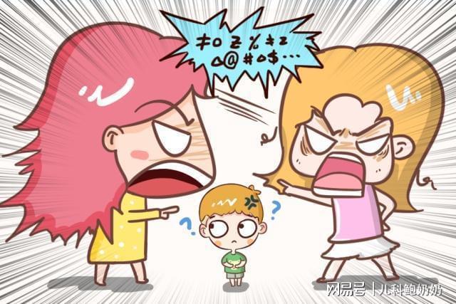 娃不鸡不成器放过孩子吧