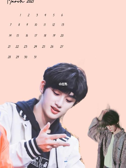 丁程鑫高清壁纸图