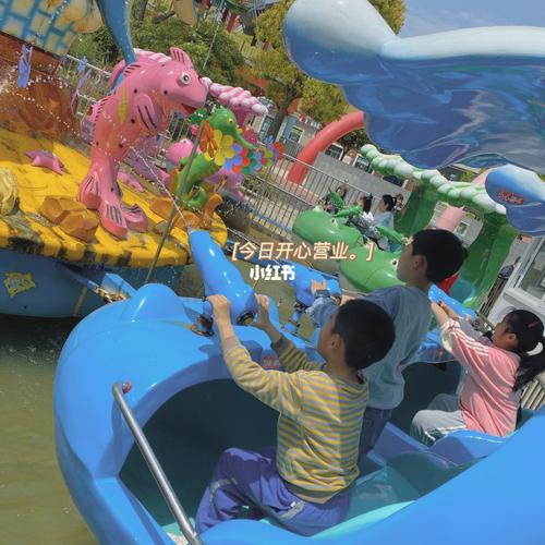 海宁大脚板乐园与鹃湖公园一日游_一日游_游乐园_出行