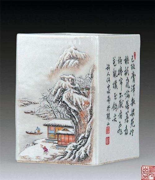 何许人瓷板画瓷器鉴定机构