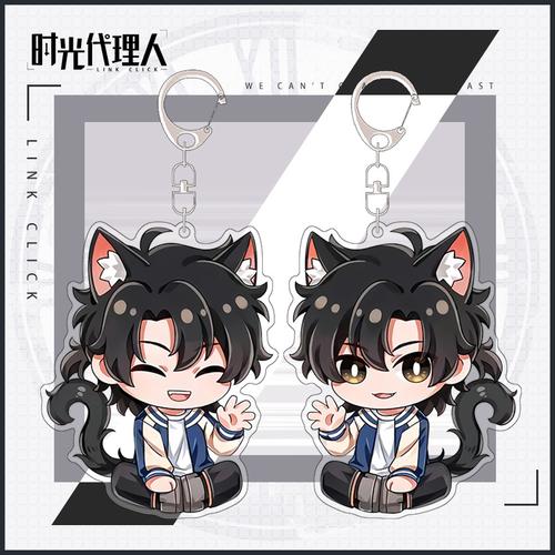 时光人陆光程小时二次元同人周边q版挂件吧唧双面夹层