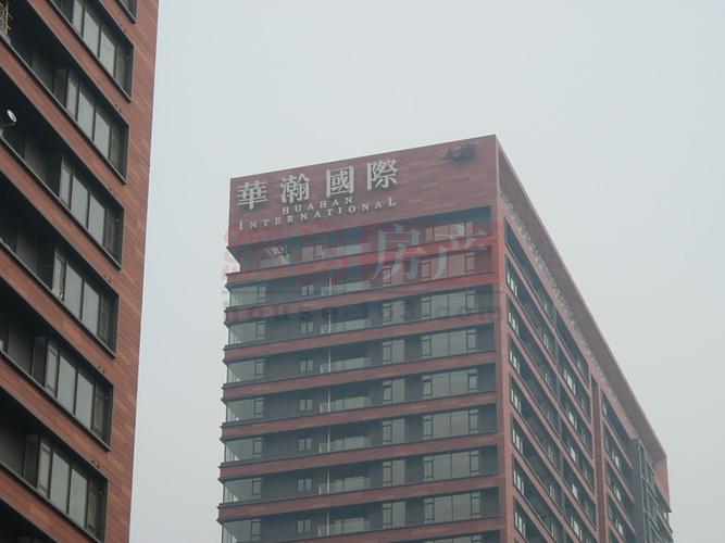 华瀚国际 _ 实景图图集 _ 华瀚国际实景图 _ 网易北京