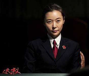 《人民的名义》陆亦可最后跟了赵东来陆亦可扮演者柯蓝个人资料