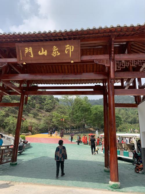 游玩好去处#永康旅游景点#网红打卡地_休闲玩乐_景点