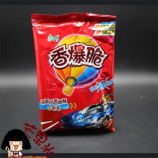 康师傅香爆脆清新小番茄味干脆面30g方便面零食品 买整箱48袋包邮