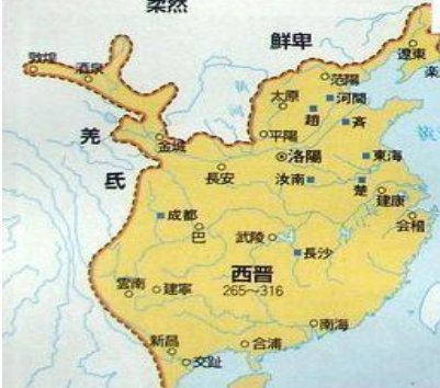 晋朝作为大一统王朝又存在一百多年之久晋朝为什么没有被写入历史之中