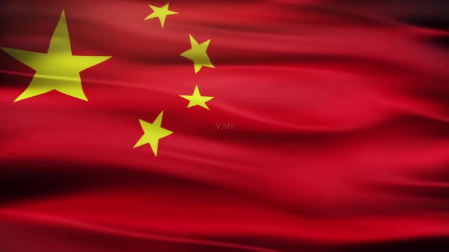 中国国旗_1920x1080_高清视频素材下载(编号:2445257)_舞台背景_vj师