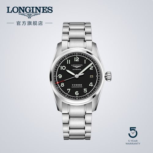 longines浪琴 官方正品先行者系列男士机械表瑞士手表