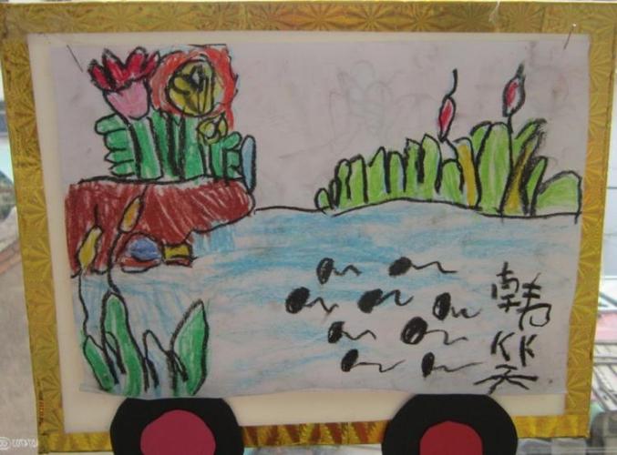 >> 文章内容 >> 八年级美术下册第3课画故事第1课时教案  初中美术的