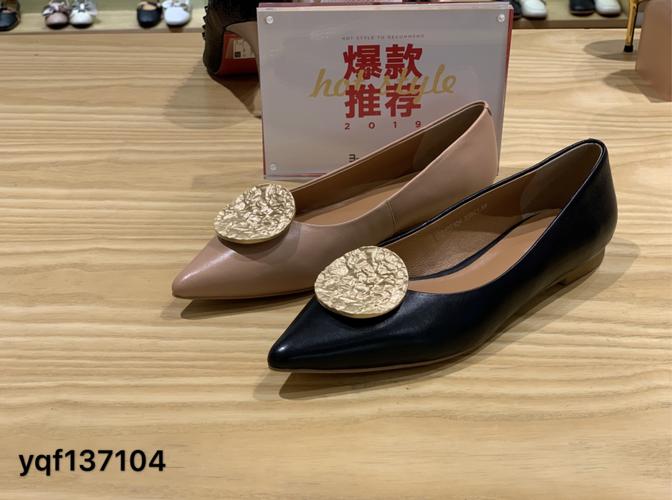 323鞋子专柜女鞋正品 真皮清仓