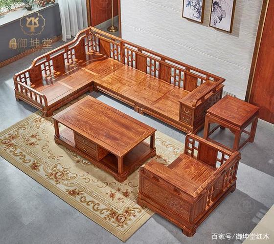 红木家具鉴赏之刺猬紫檀新中式贵妃沙发