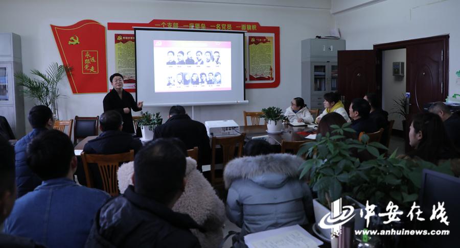 颍州区委宣传部"支部书记上党课"活动现场.jpg