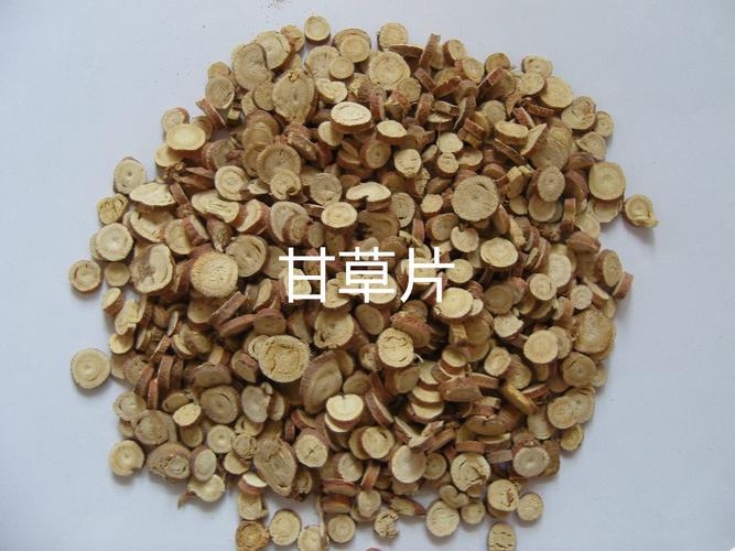 甘草提取物高含量鸡鸭鹅猪牛羊用