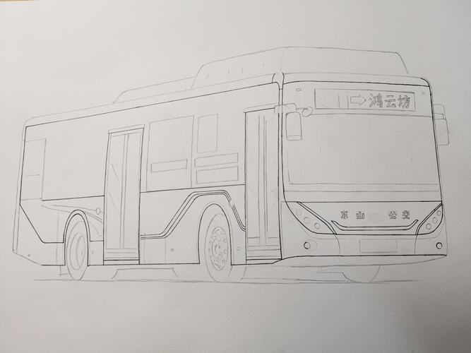 兴趣 绘画 【马克笔手绘01】如何用马克笔手绘出一辆公交车?