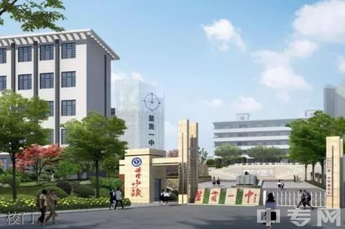 昆明呈贡一中校园图片,环境怎么样?