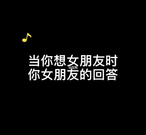 表情包_表情包_红糖水_素材_表情包