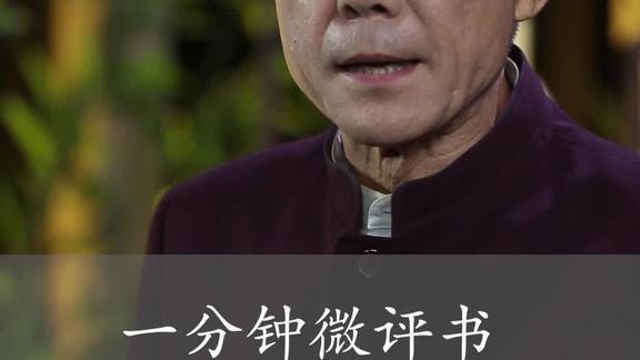 孙一不二123