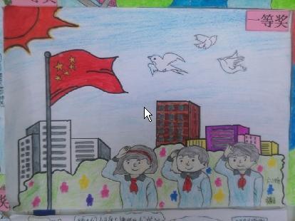 党的伟大光辉照耀着我前行的路一起来学童心向党快乐成长手抄报