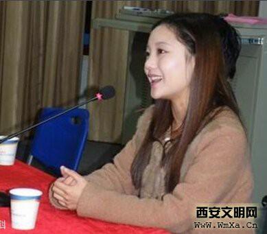 传说中的贾晓霞