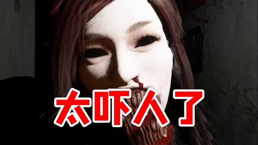 港诡实录