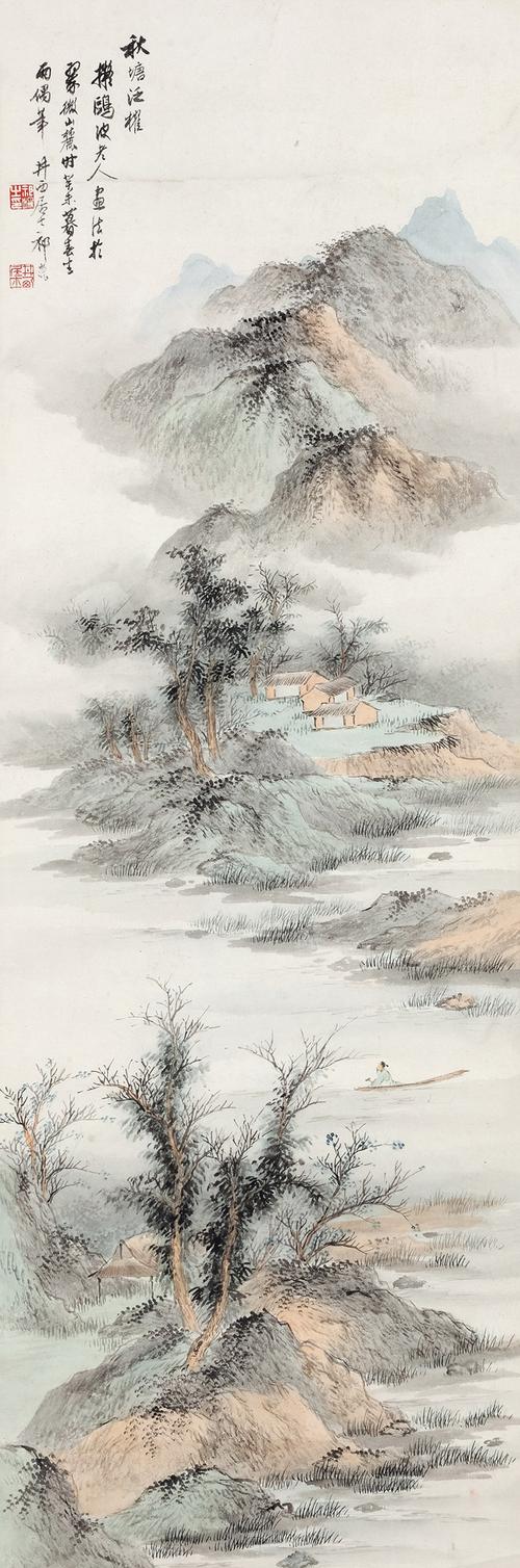 拍卖首页 北京保利国际拍卖有限公司 第43期中国书画精品拍卖会 中国