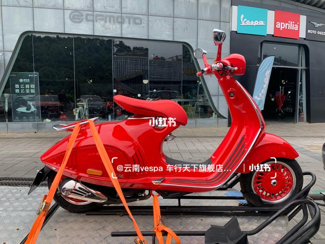 vespa946_vespa摩托车昆明车行天下4s旗舰店自由行_车
