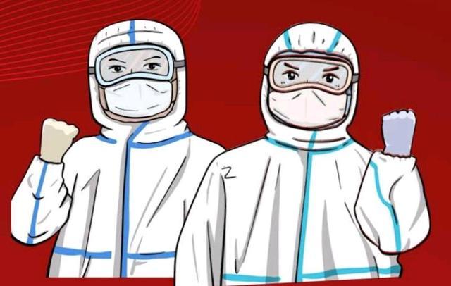 向医护人员致敬