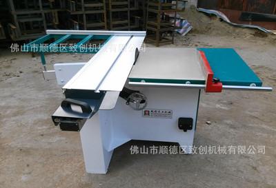 mj113精密小型推台锯木工圆锯机