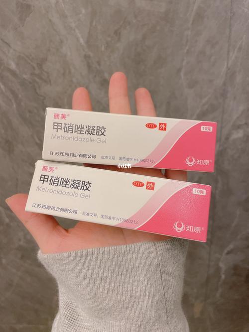甲硝锉凝胶_凝胶_黑头_医疗健康_医疗药品
