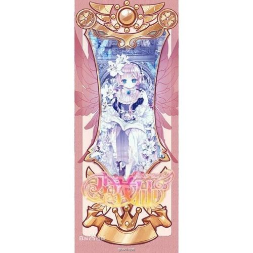 小花仙之吾为神