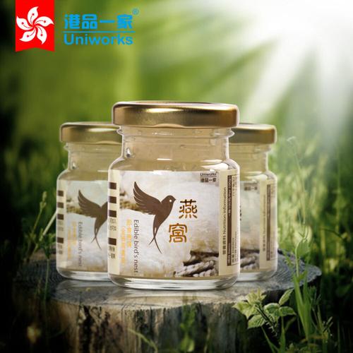 进口浓缩即食燕窝礼盒金丝燕盏香港制造孕妇营养节日礼品75克6盒装