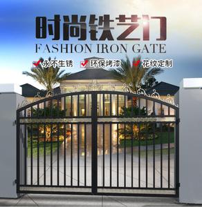 双开铁艺大门乡村庭院门入户门铁门防盗门对开门花园别墅欧式门