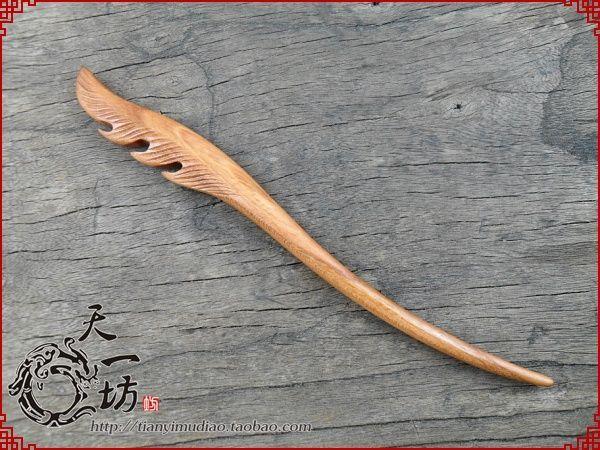 【天一坊】桃木发簪 复古 发饰 古典 汉服 配饰 木簪子『木羽』-淘宝