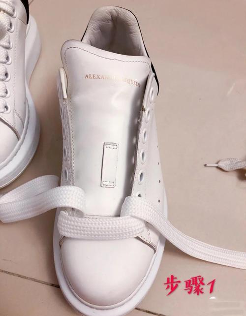 原创麦昆小白鞋鞋带怎么系?详细的系法图解,一学就会