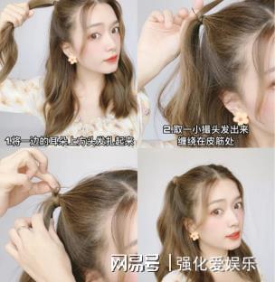 适合圆脸的编发来了一秒修饰脸型这也太元气了吧