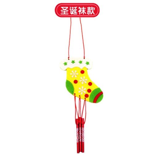 圣诞材料包儿童立体贴手工新年铃铛 diy 制作小朋友风铃配件粘贴