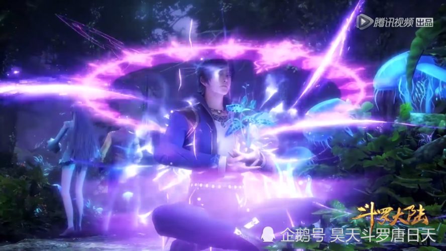 随着斗罗大陆第64级的播放,史莱克七怪的第一个万年魂环即将出现.