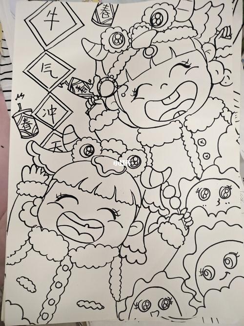 牛气冲天_儿童画_文化_绘画