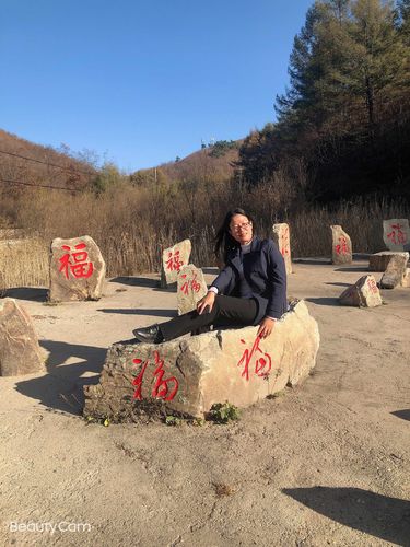 大石桥之黄土岭两日游