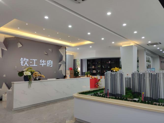钦州河东新区钦江华府售楼处6- 吉屋网