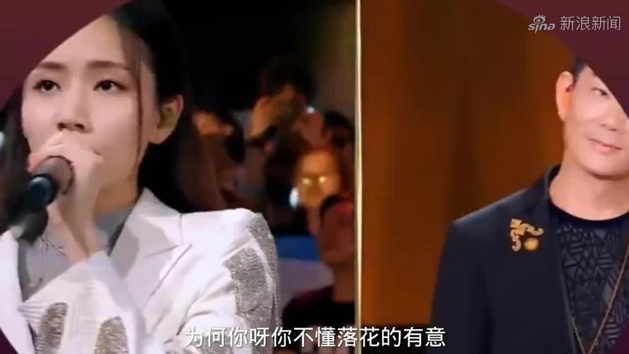 任贤齐刘惜君 《花好月圆夜》