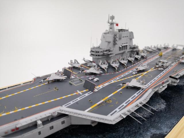 模玩秀:1:700 002型山东号航空母舰 055型南昌号驱逐舰