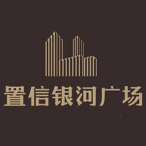 云南中置信房地产开发有限公司