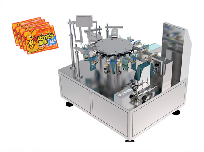 暖宝贴足贴给袋机胜龙机械-全自动发热贴给袋包装机