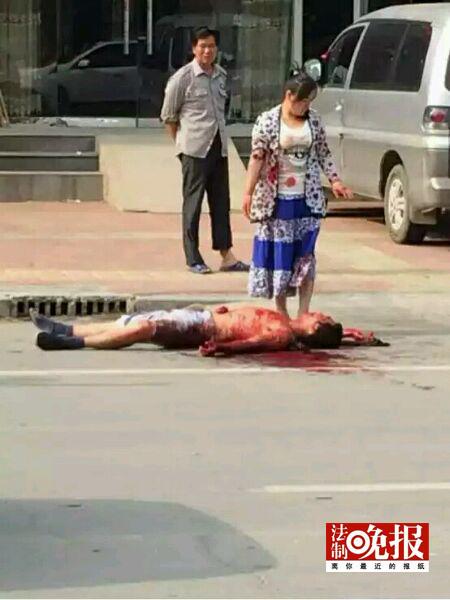 柏乡杀人案女主角正面照.