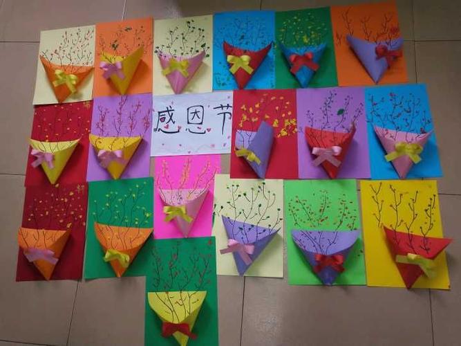 电力幼儿园感恩节班级主题活动 - 美篇