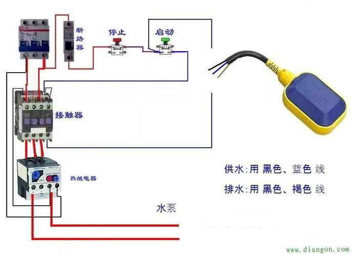 220v水位浮球开关控制器接线图